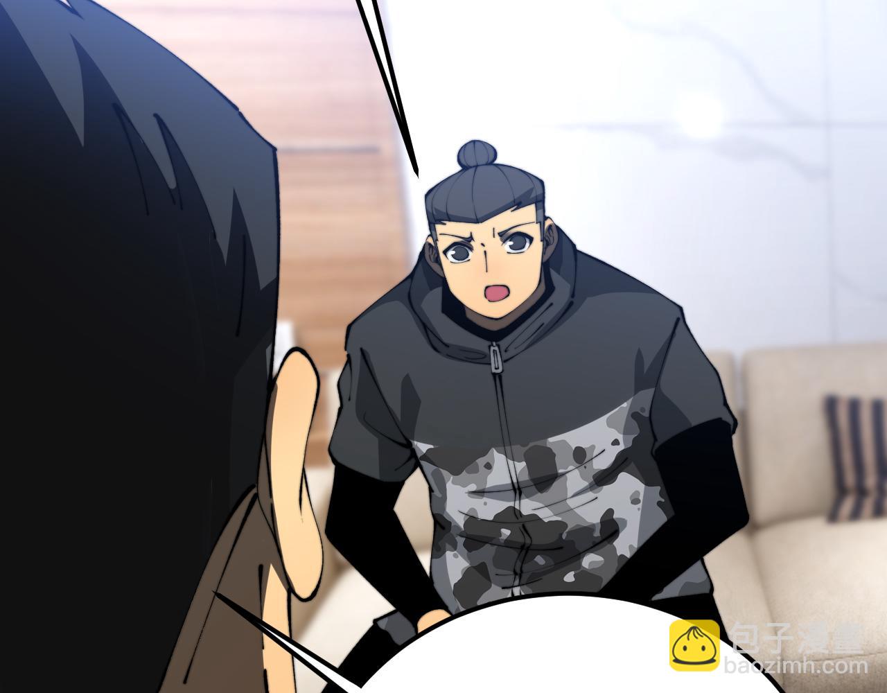 第427话 贼发愁123