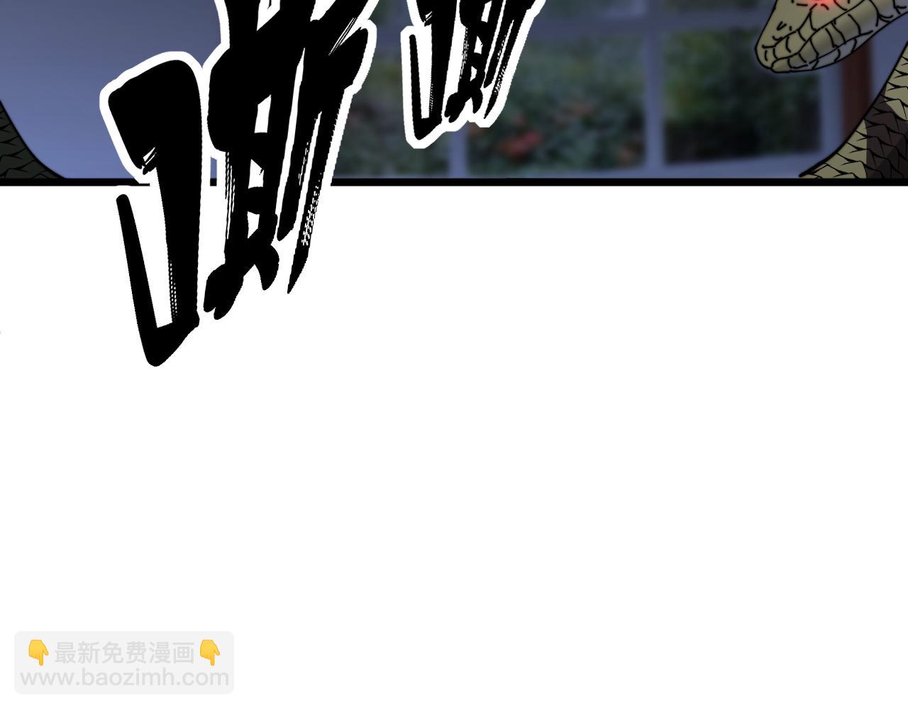 第427话 贼发愁51