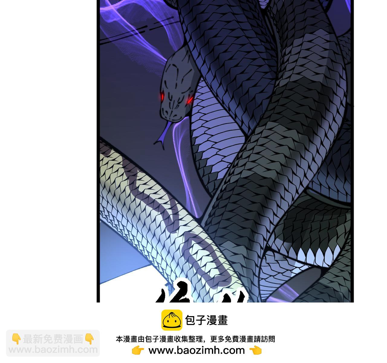 第427话 贼发愁53