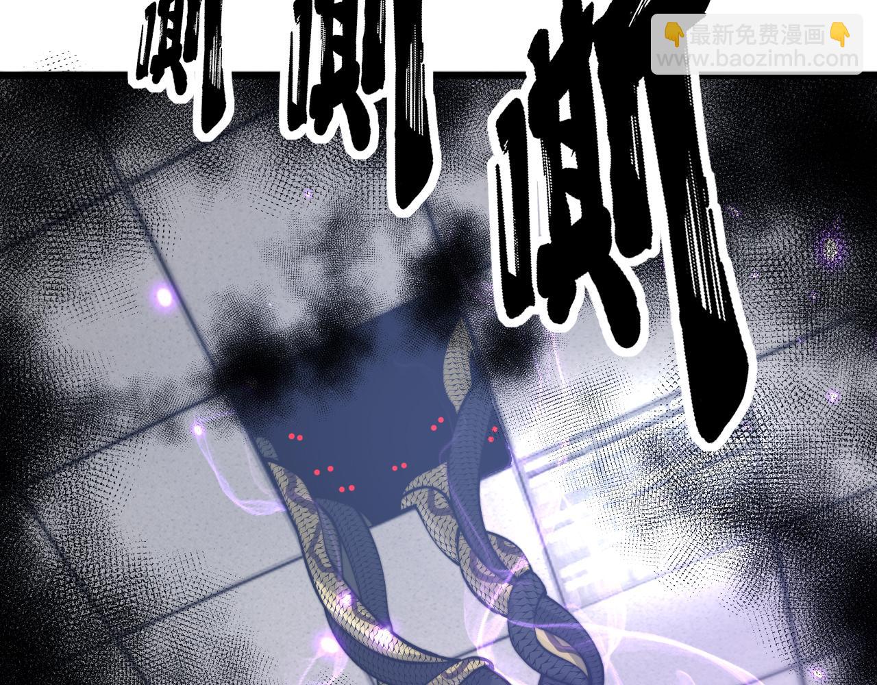 第427话 贼发愁59