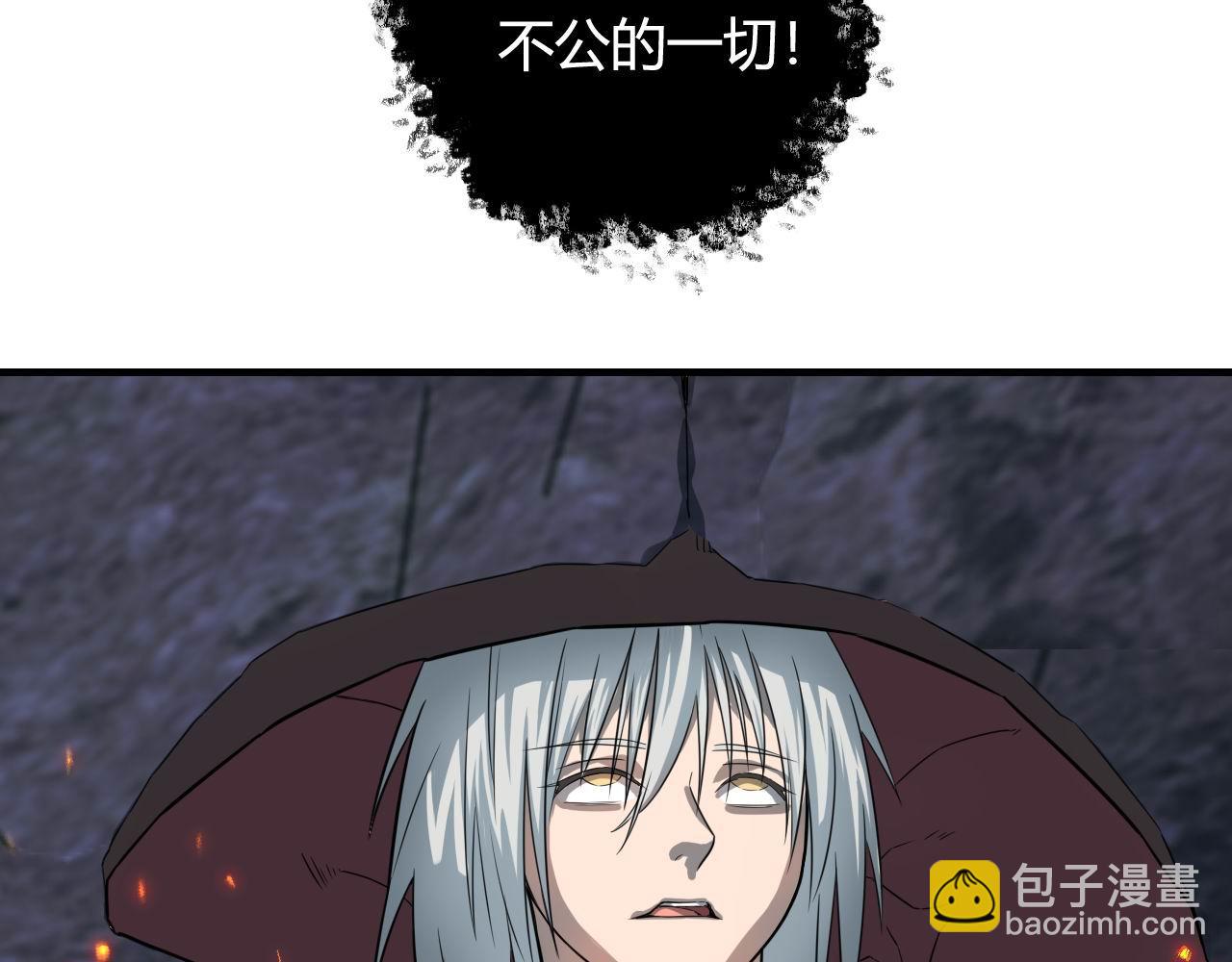 第447话 地下城100