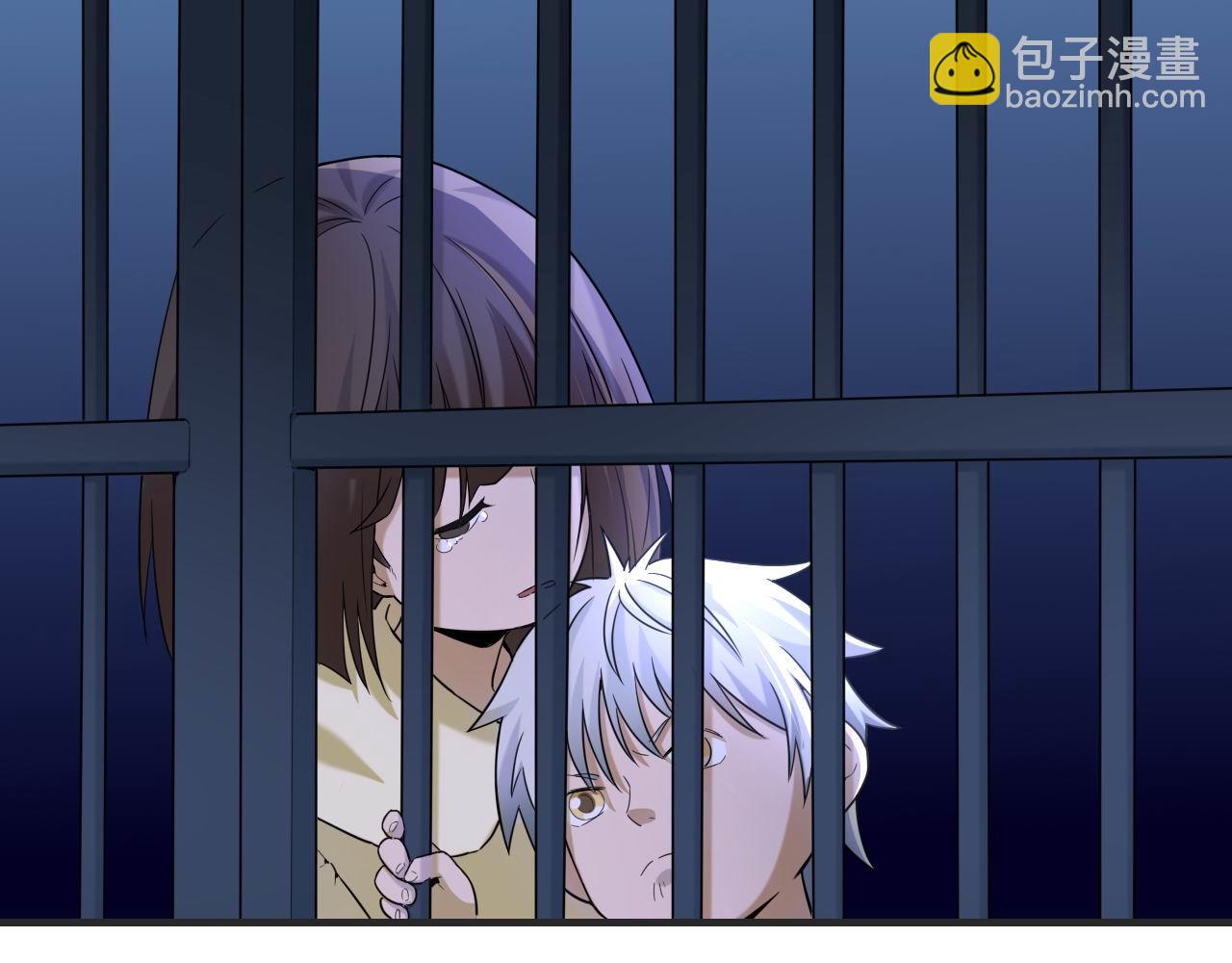 第447话 地下城46
