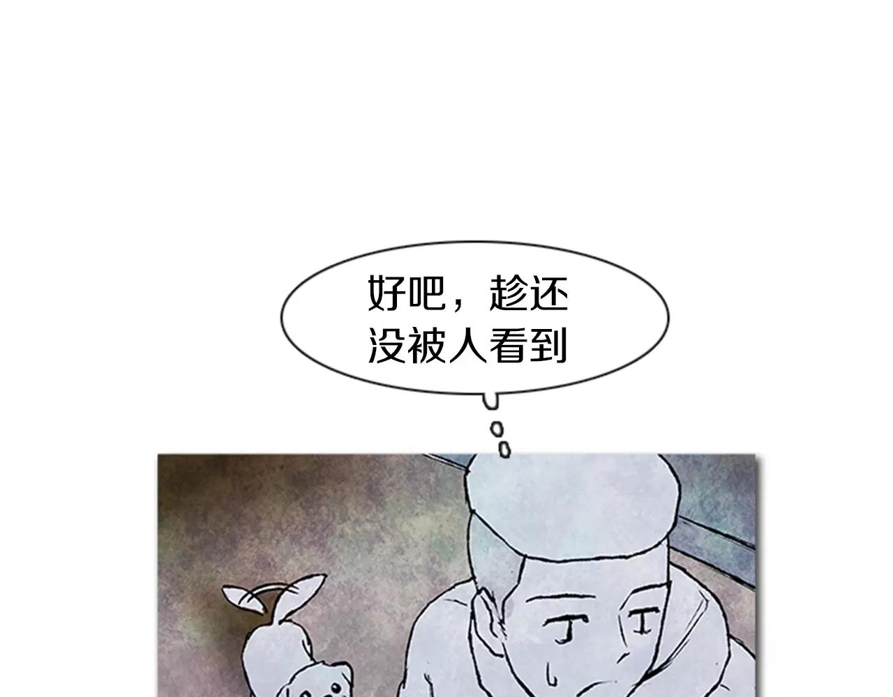 第48话 神秘的相机0