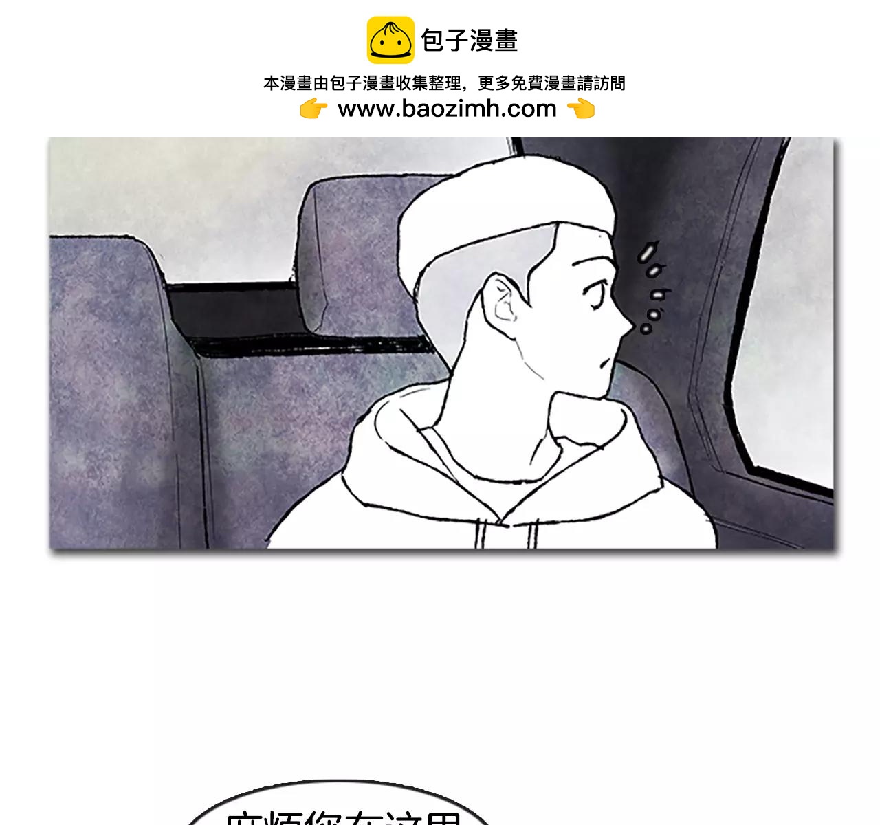 第57话 做自己的摄影师？1