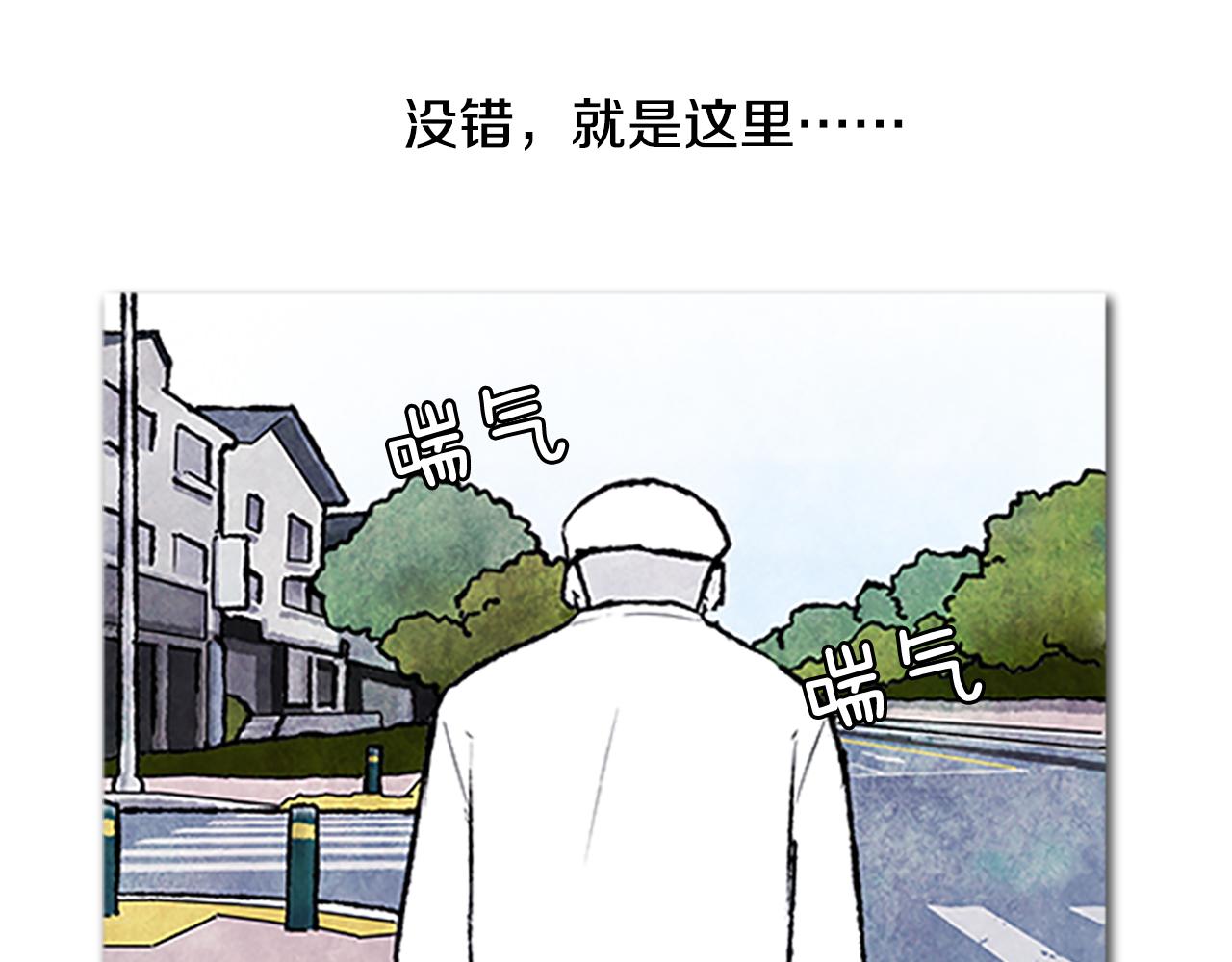 第80话 一定会有办法的0