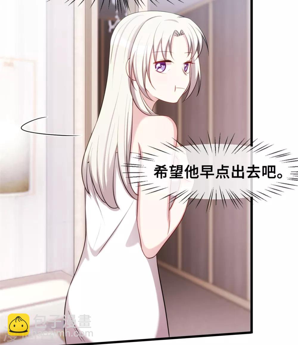 第32话 哪里没有见过16