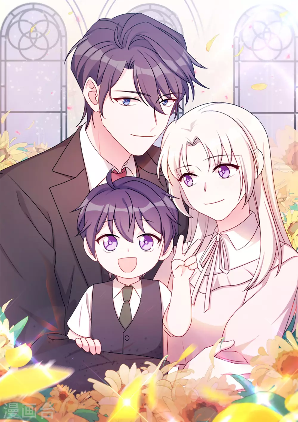 第117话 你来照顾我0
