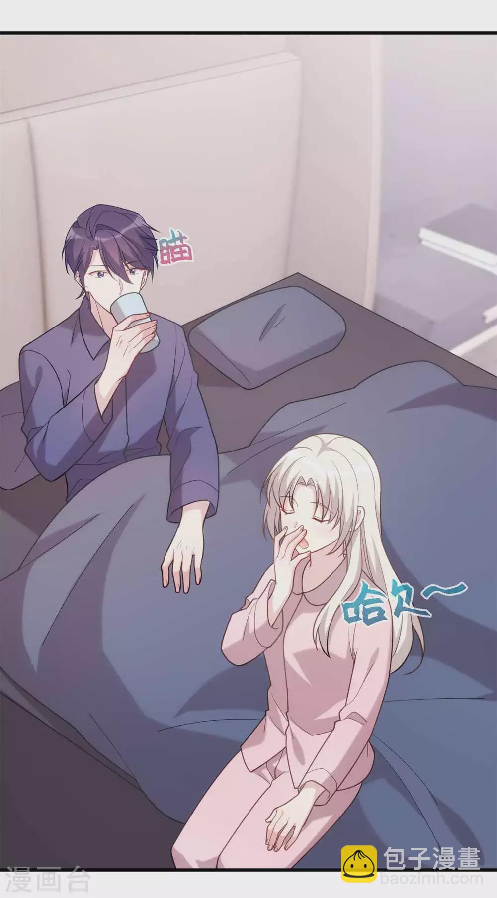 第117话 你来照顾我4