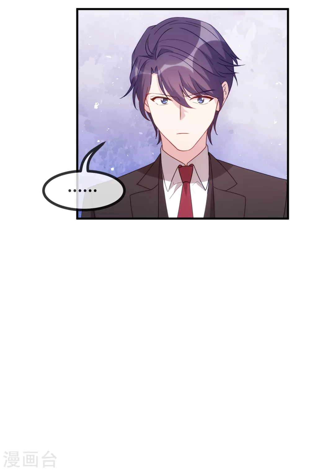 第120话 开始喜欢了么？17