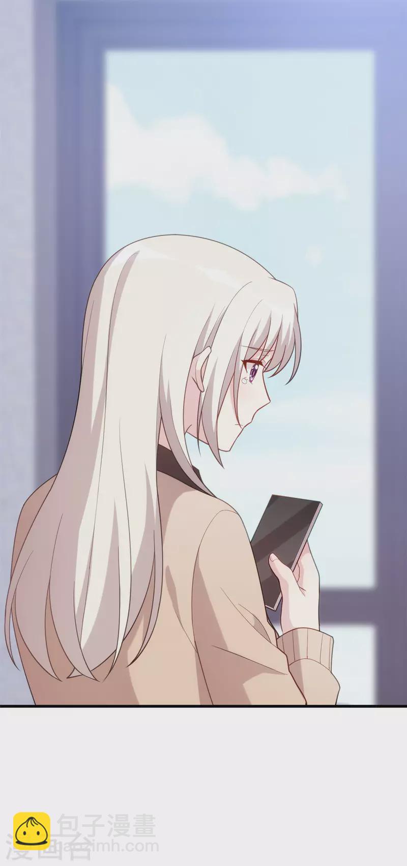 第140话 别再联系了13