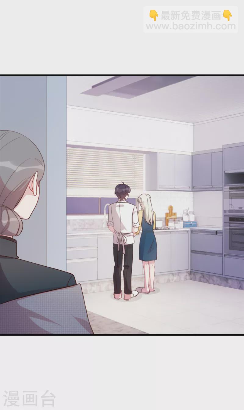第162话 想黏在我身上？6