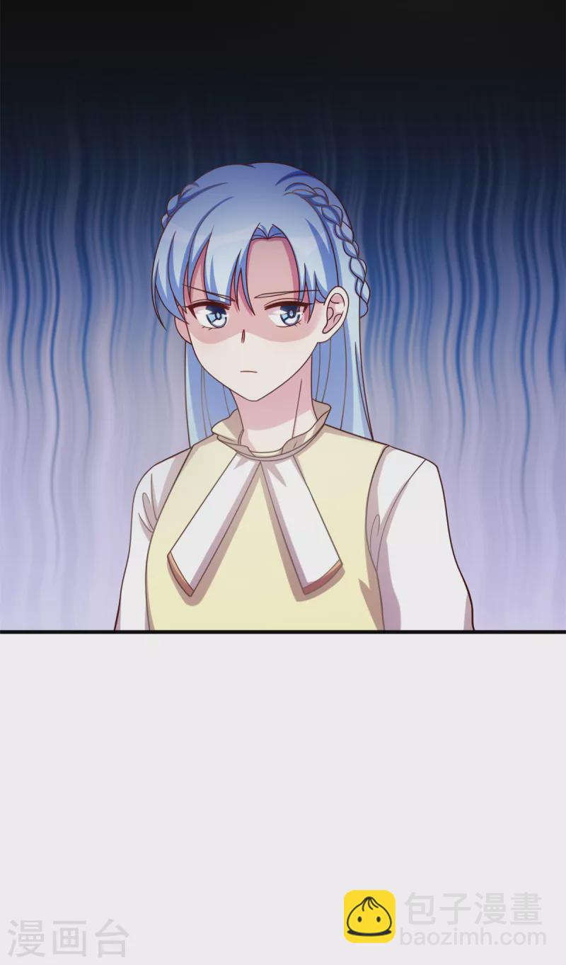 第176话 不关你的事13