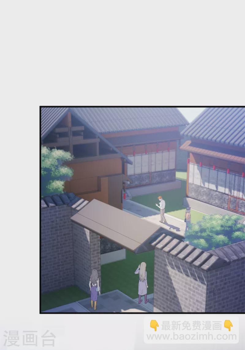 第176话 不关你的事6
