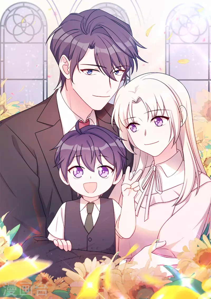 第274话 紫色的白菜？0
