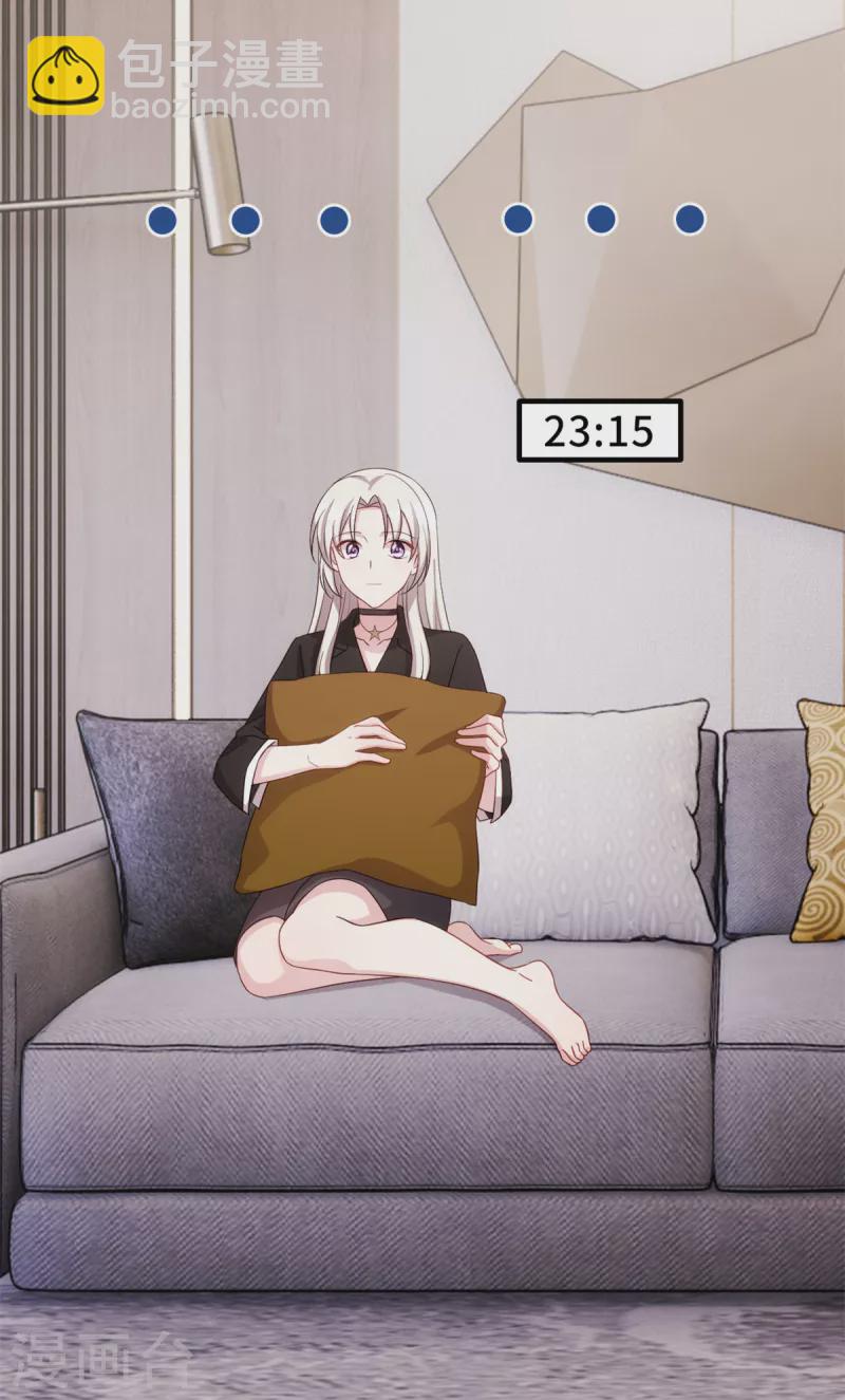第275话 有点良心不安了5