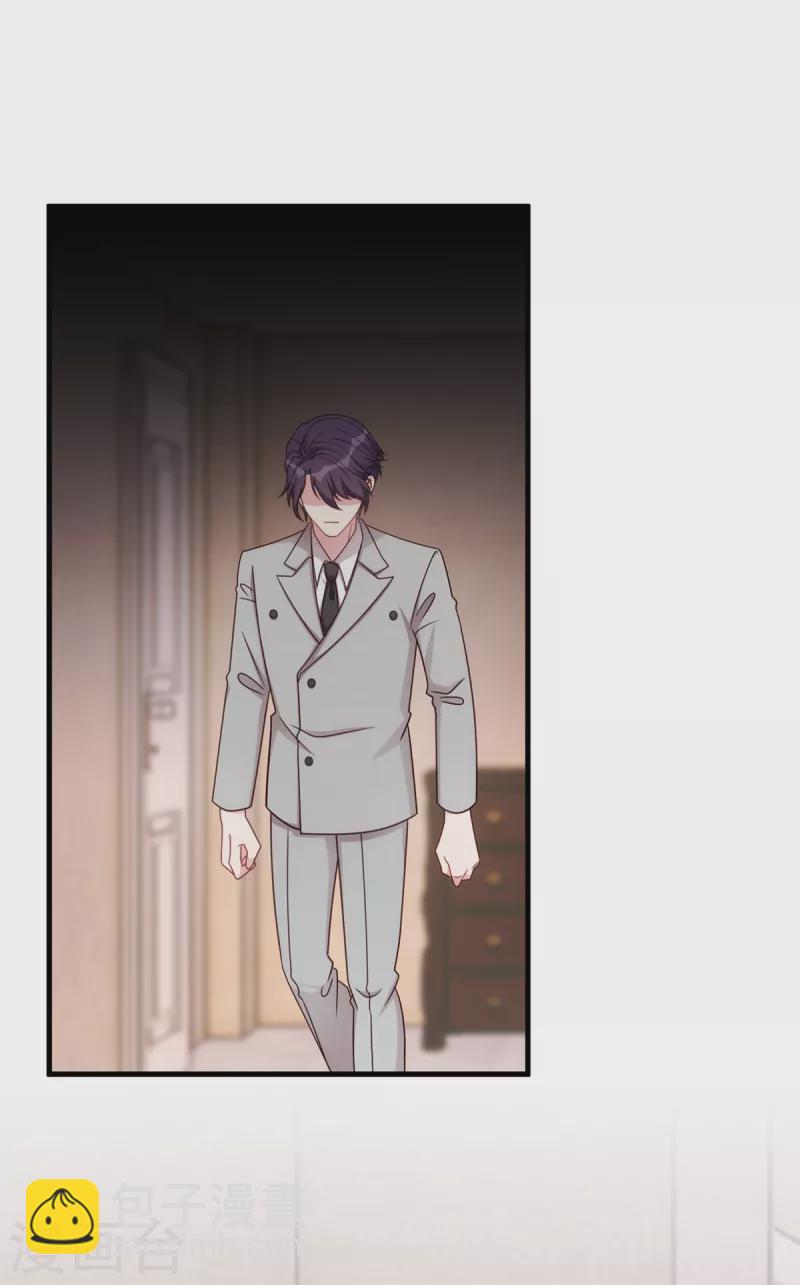 第299话 都是因为太爱你12