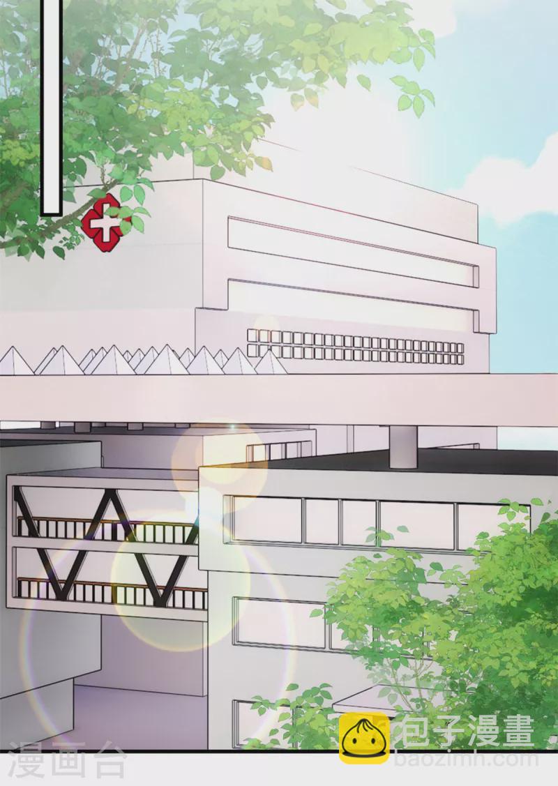 第349话 看望妈咪14