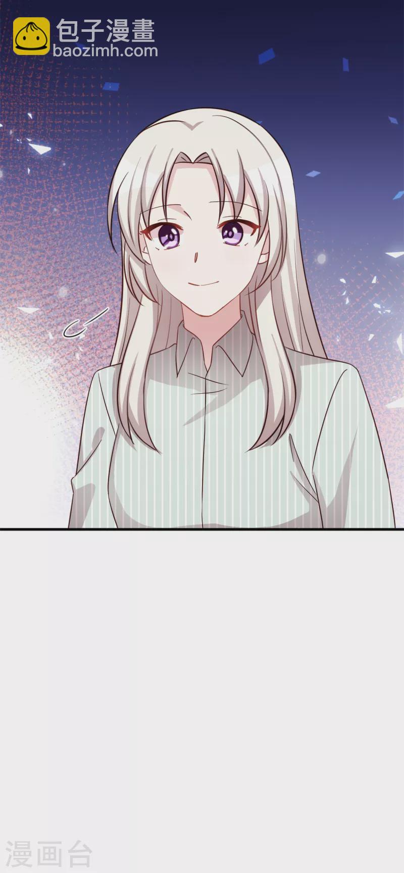 第349话 看望妈咪25