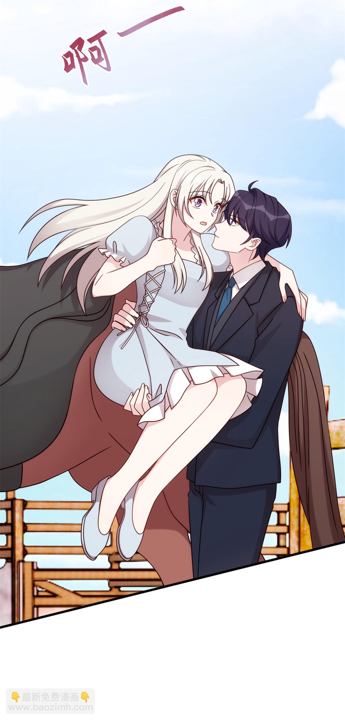 第402话 强势公主抱11