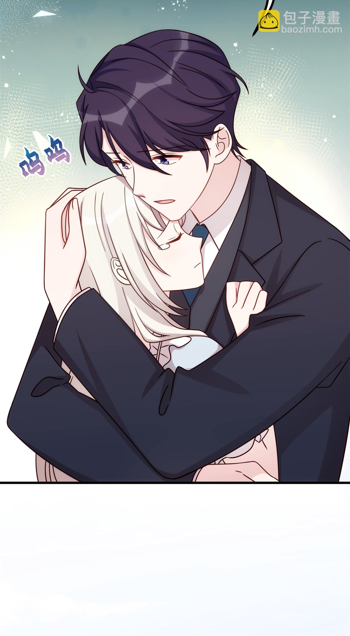 第402话 强势公主抱8