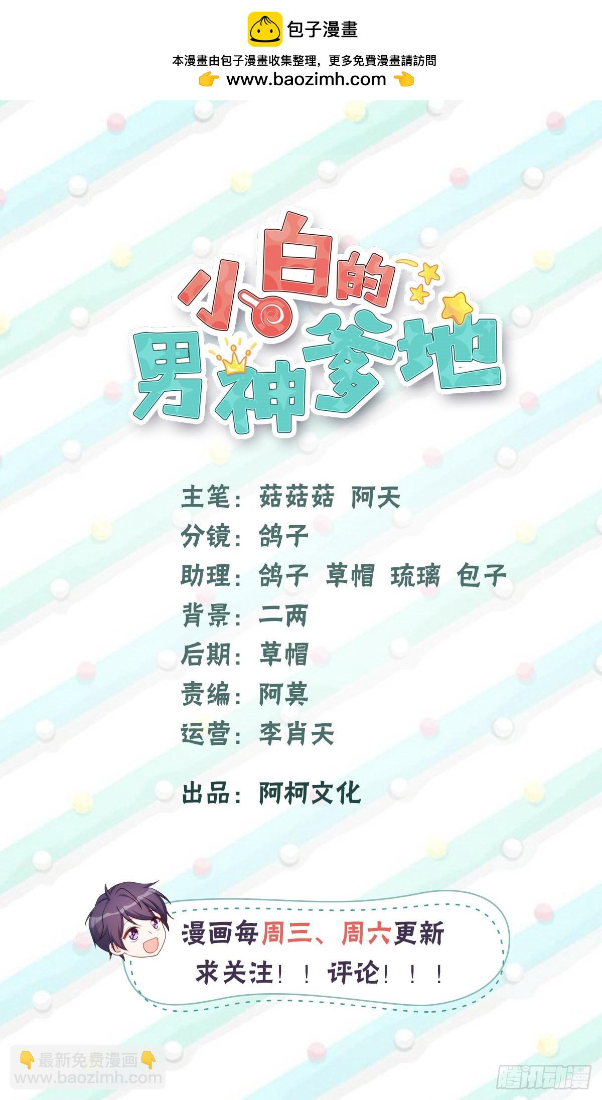 439 幸福一家人1