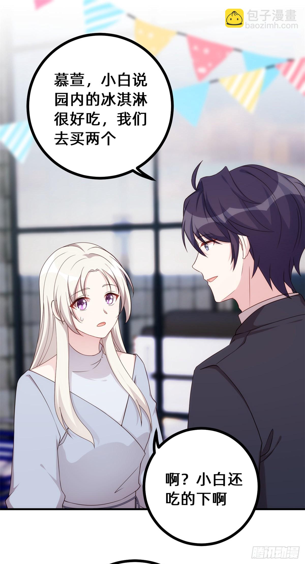 439 幸福一家人15