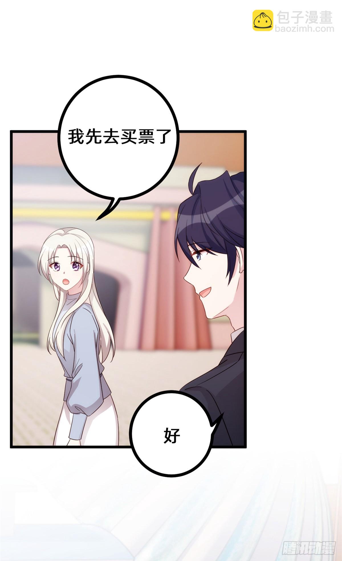 439 幸福一家人3