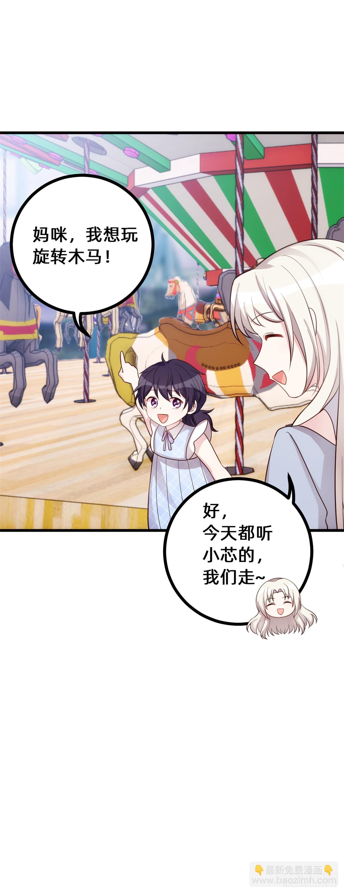 439 幸福一家人9