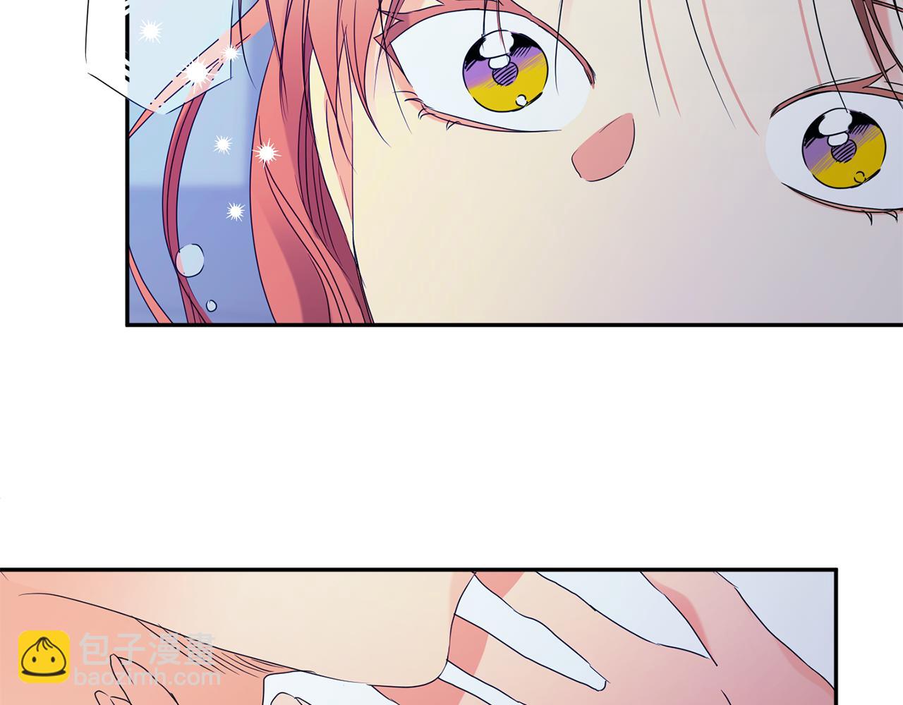第56话 留在你身边107