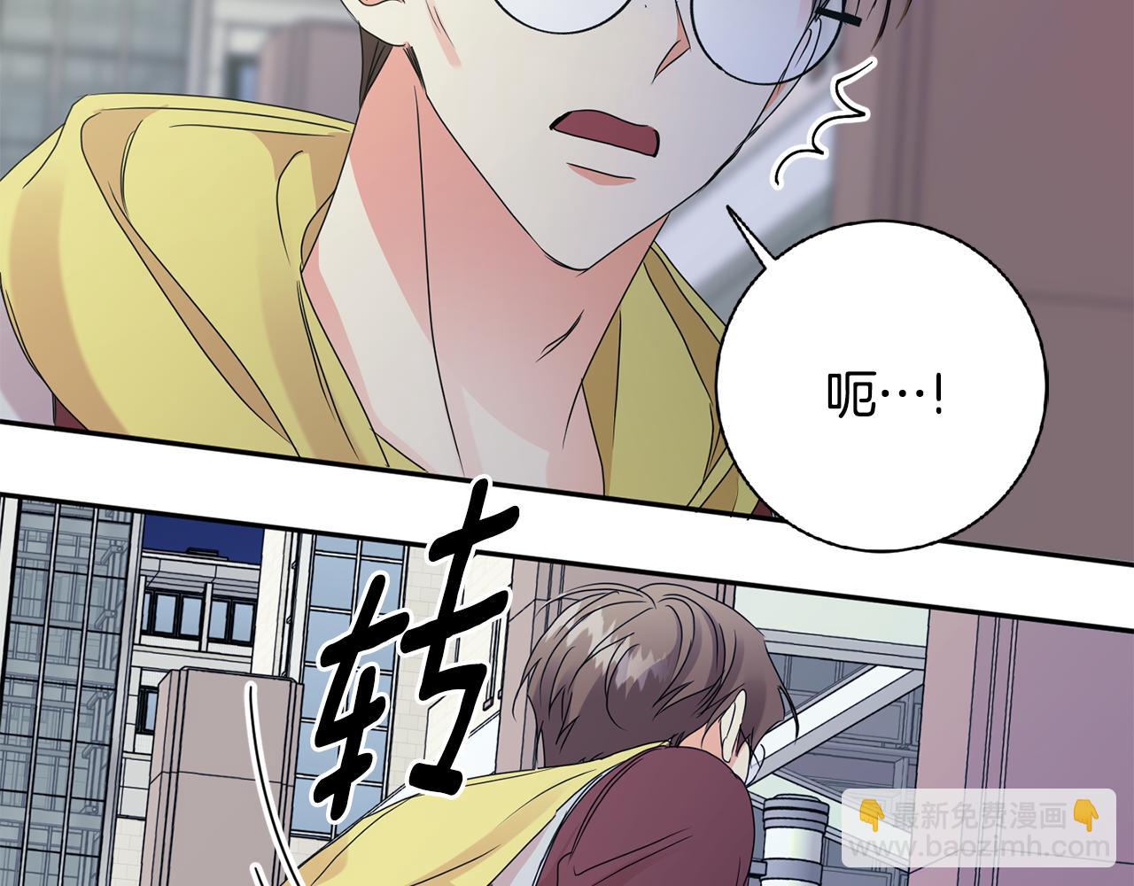 第56话 留在你身边126