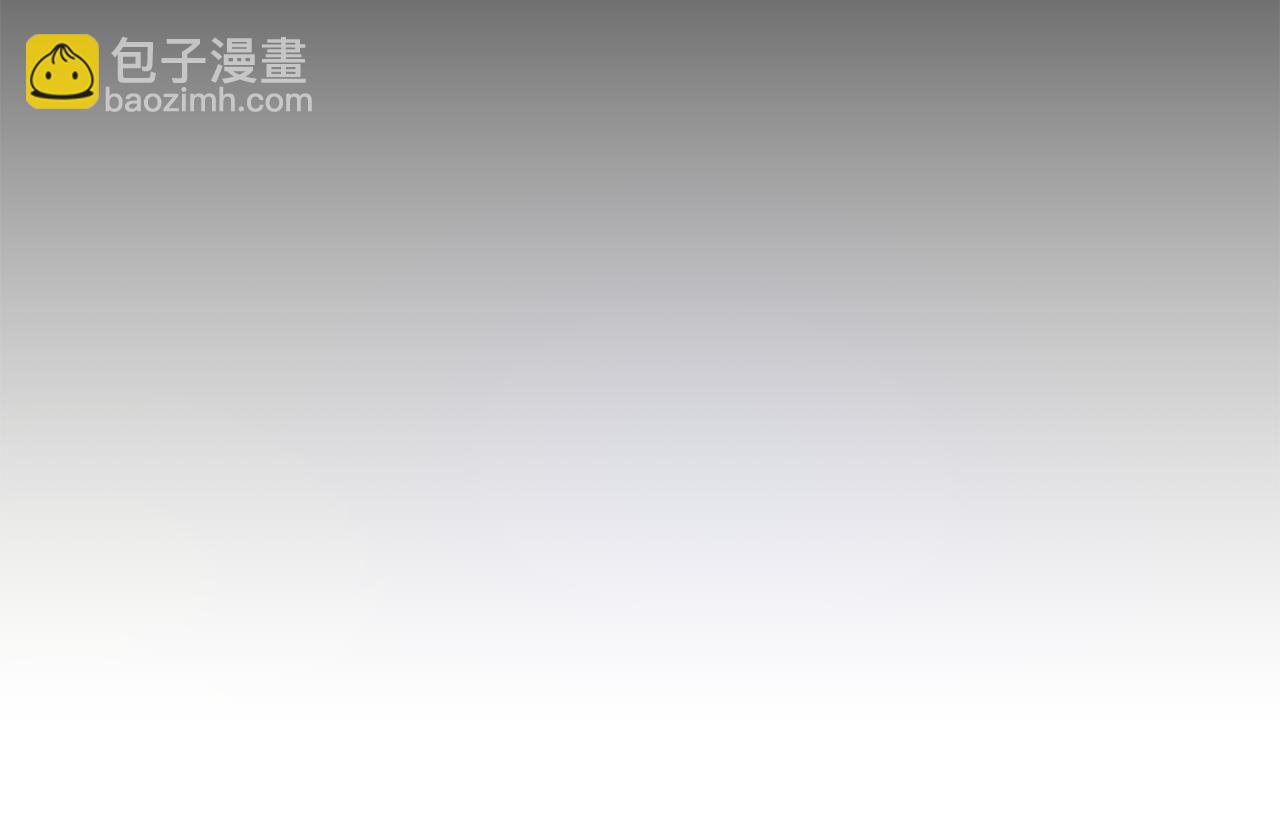 第56话 留在你身边45