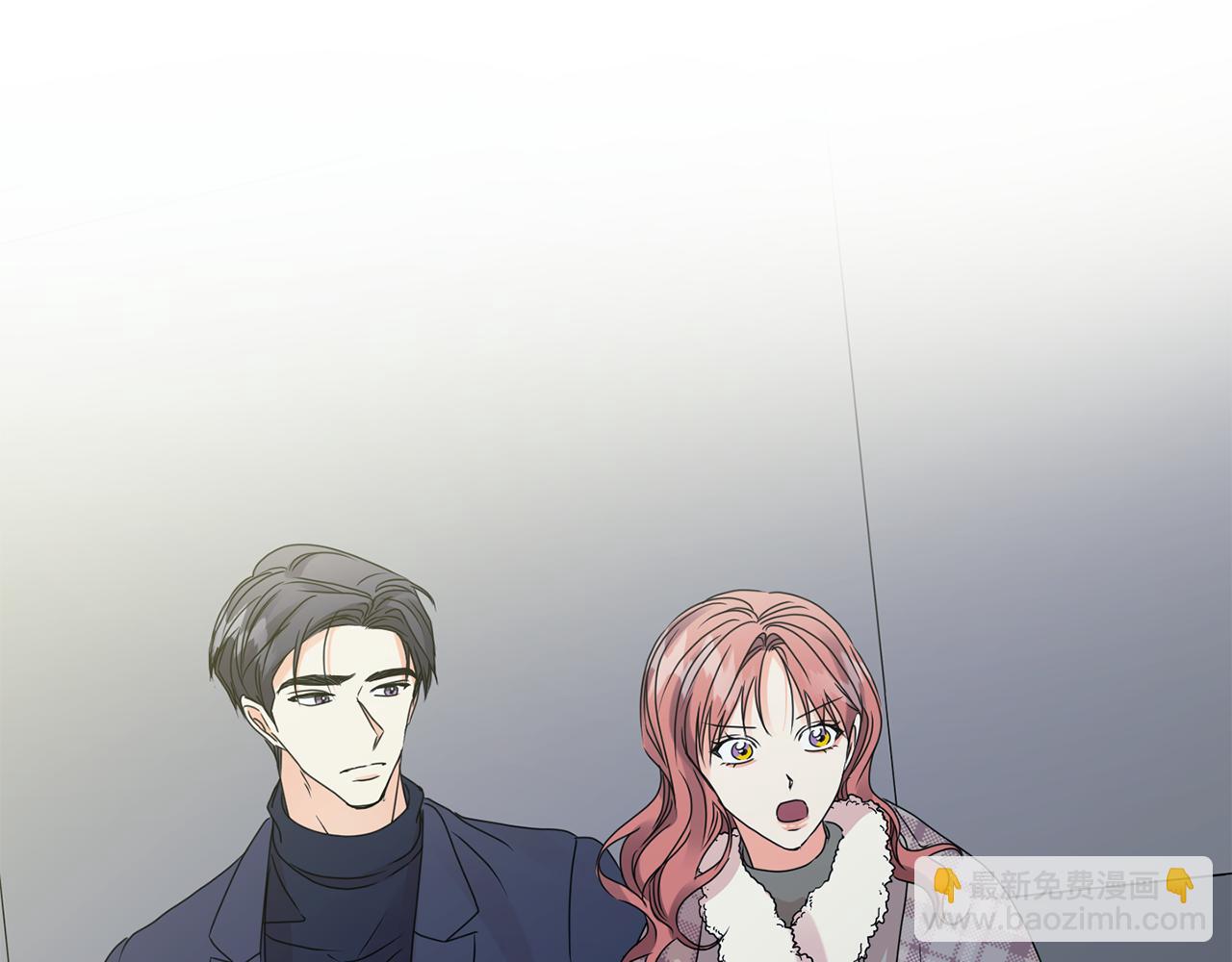 第57话 公布结果3
