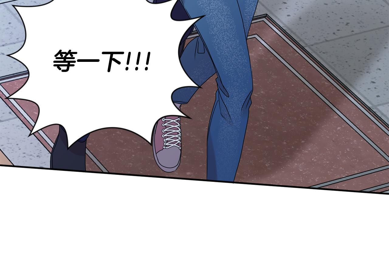 第57话 公布结果9