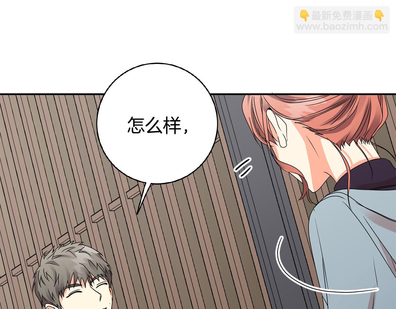 第57话 公布结果96