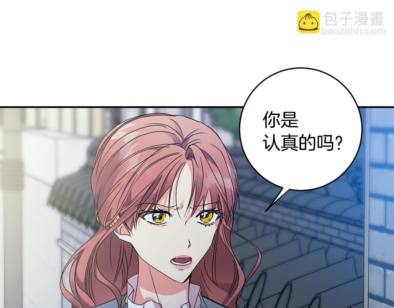 第71话 接受挑战106