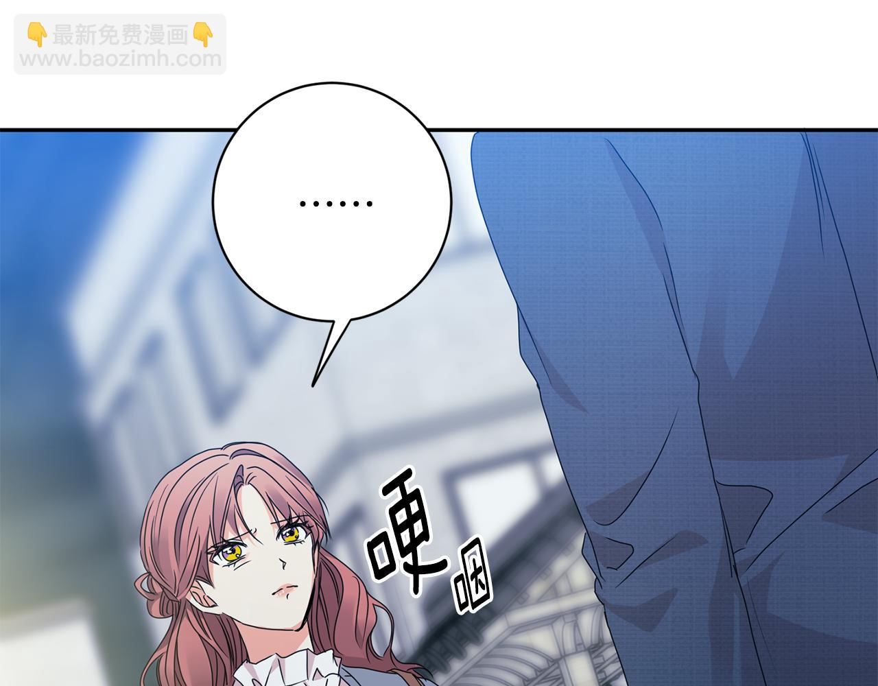 第71话 接受挑战86