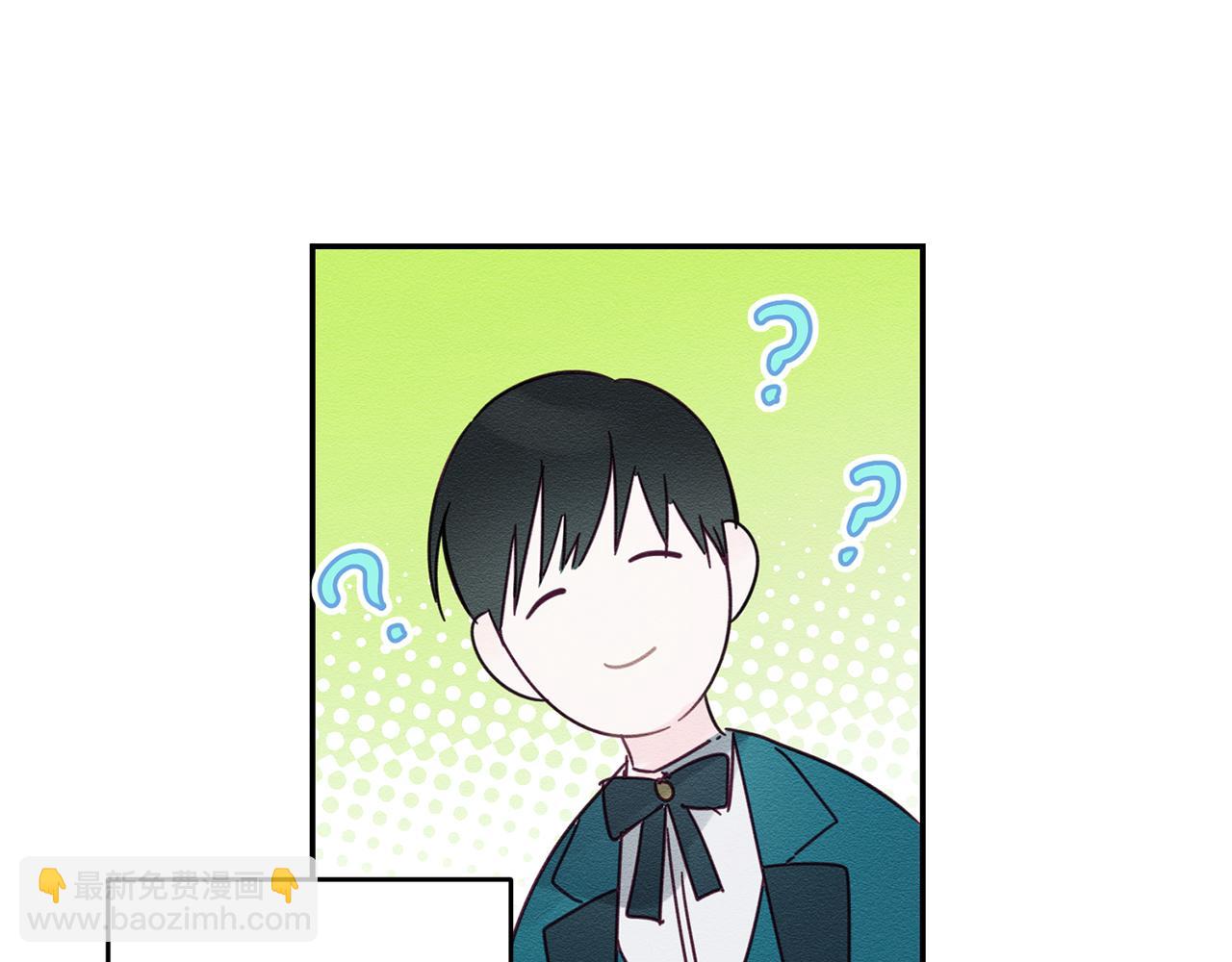 第3话 解除婚约109