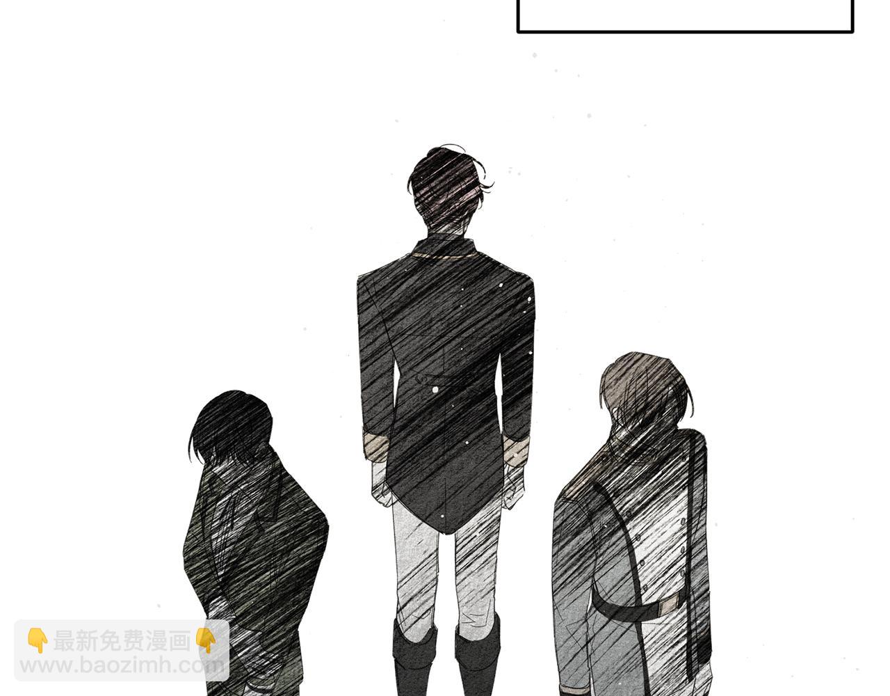 第3话 解除婚约124