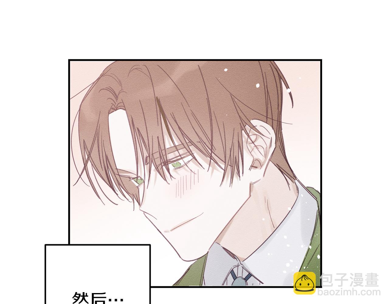 第3话 解除婚约13