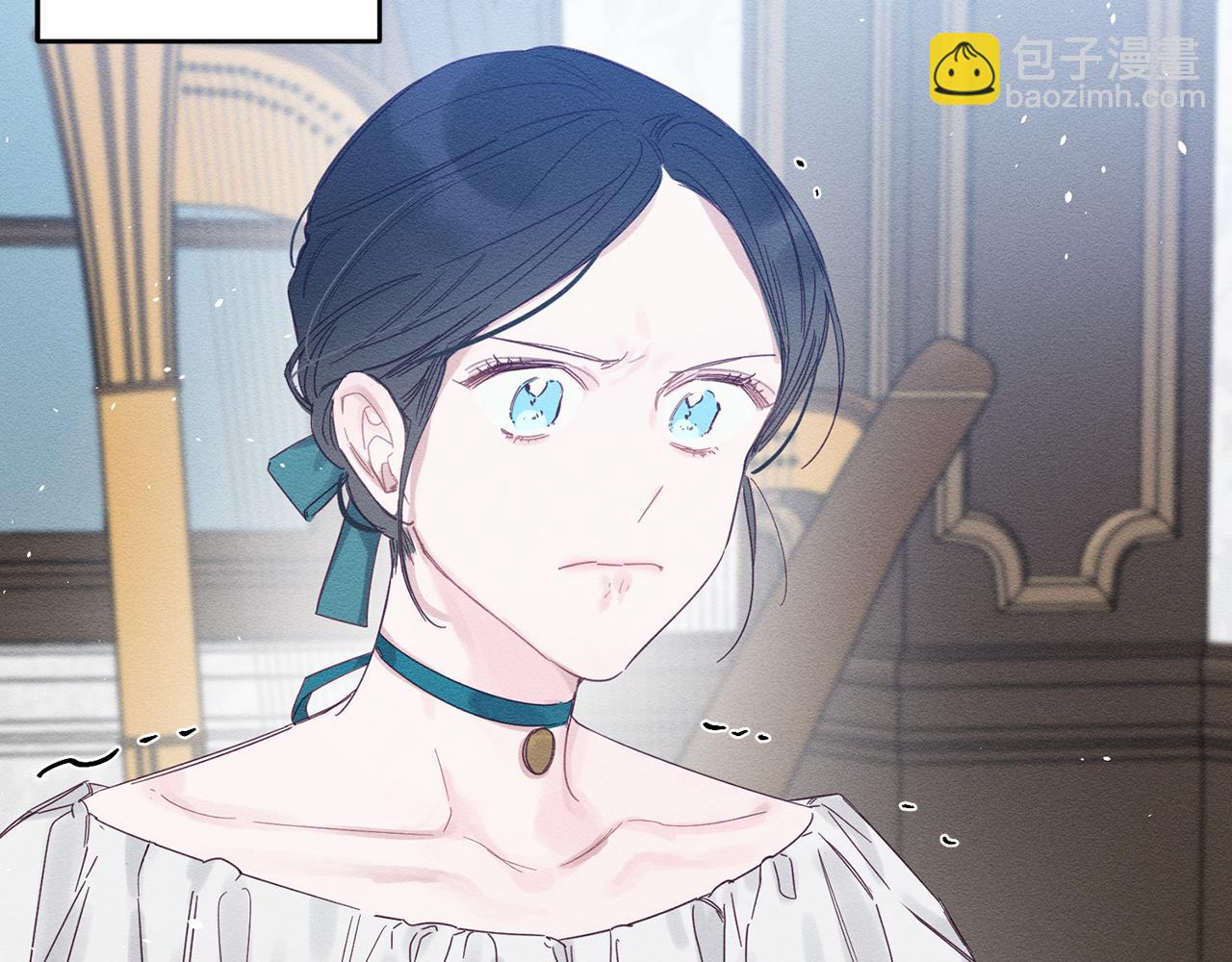 第3话 解除婚约131