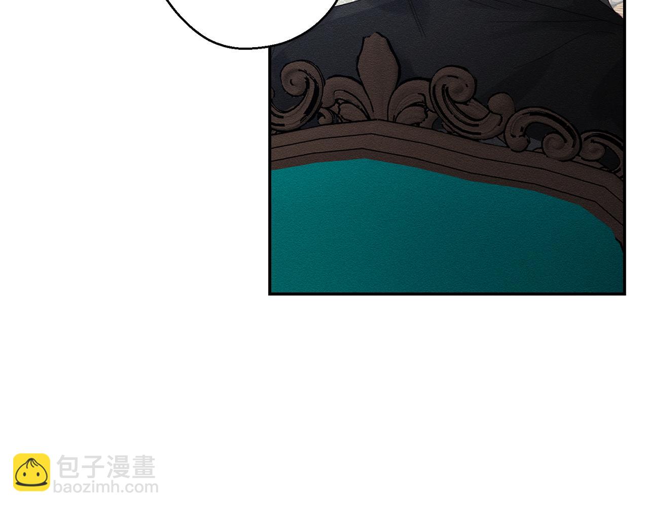 第3话 解除婚约141