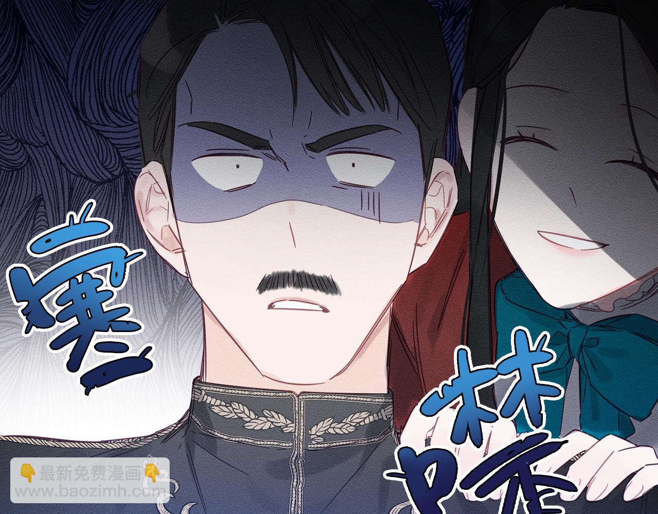 第3话 解除婚约165