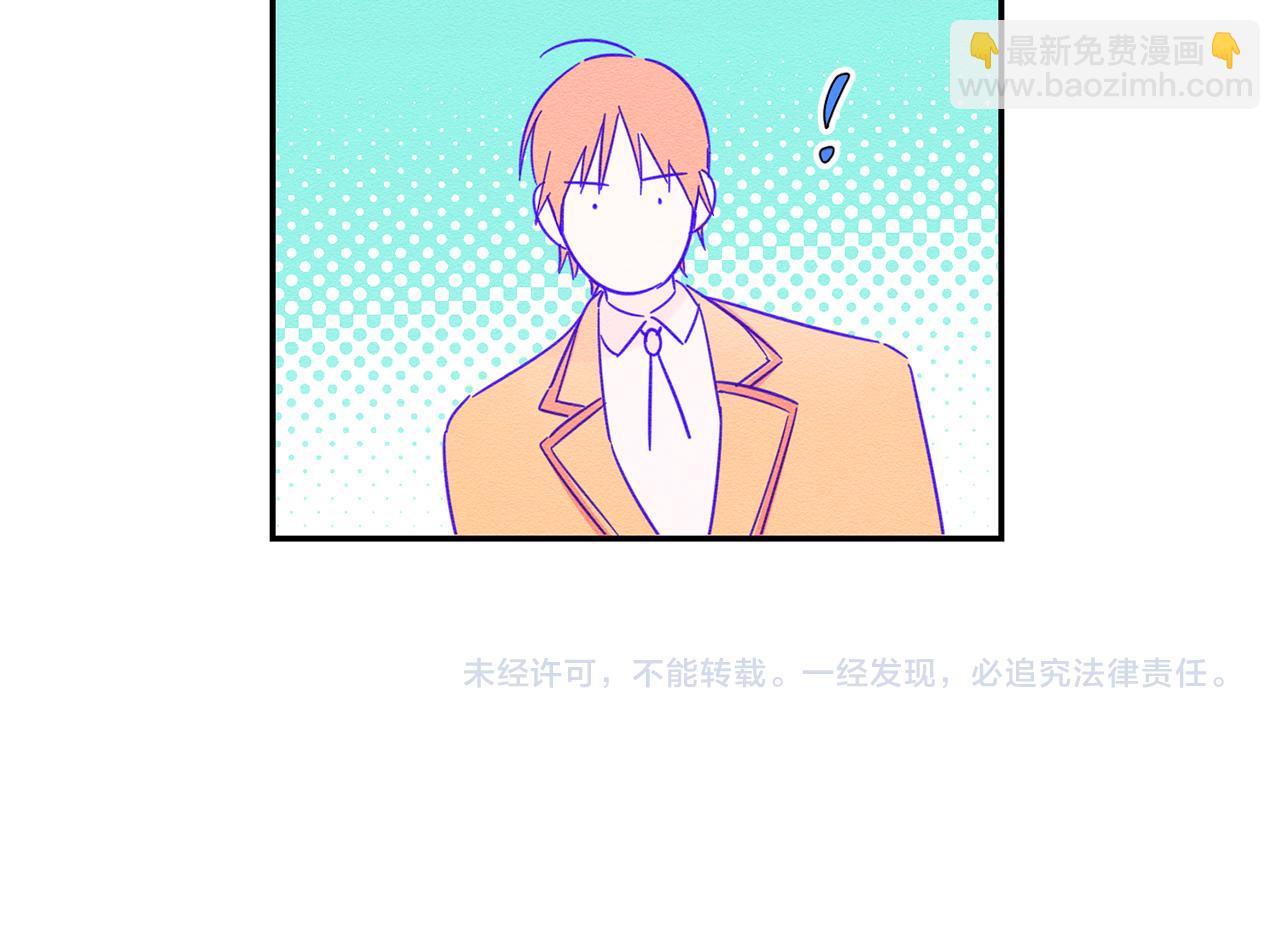 第3话 解除婚约189