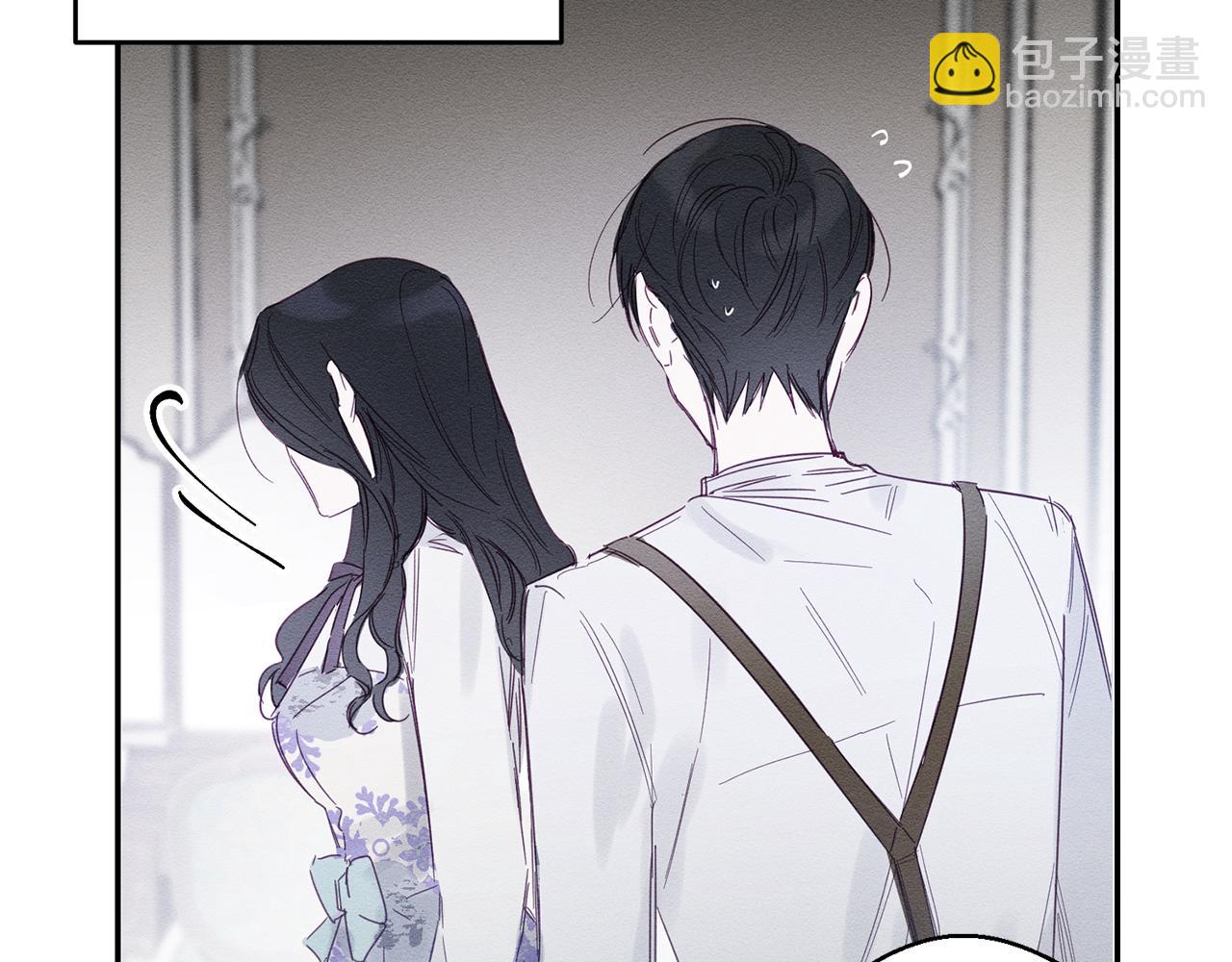第3话 解除婚约34