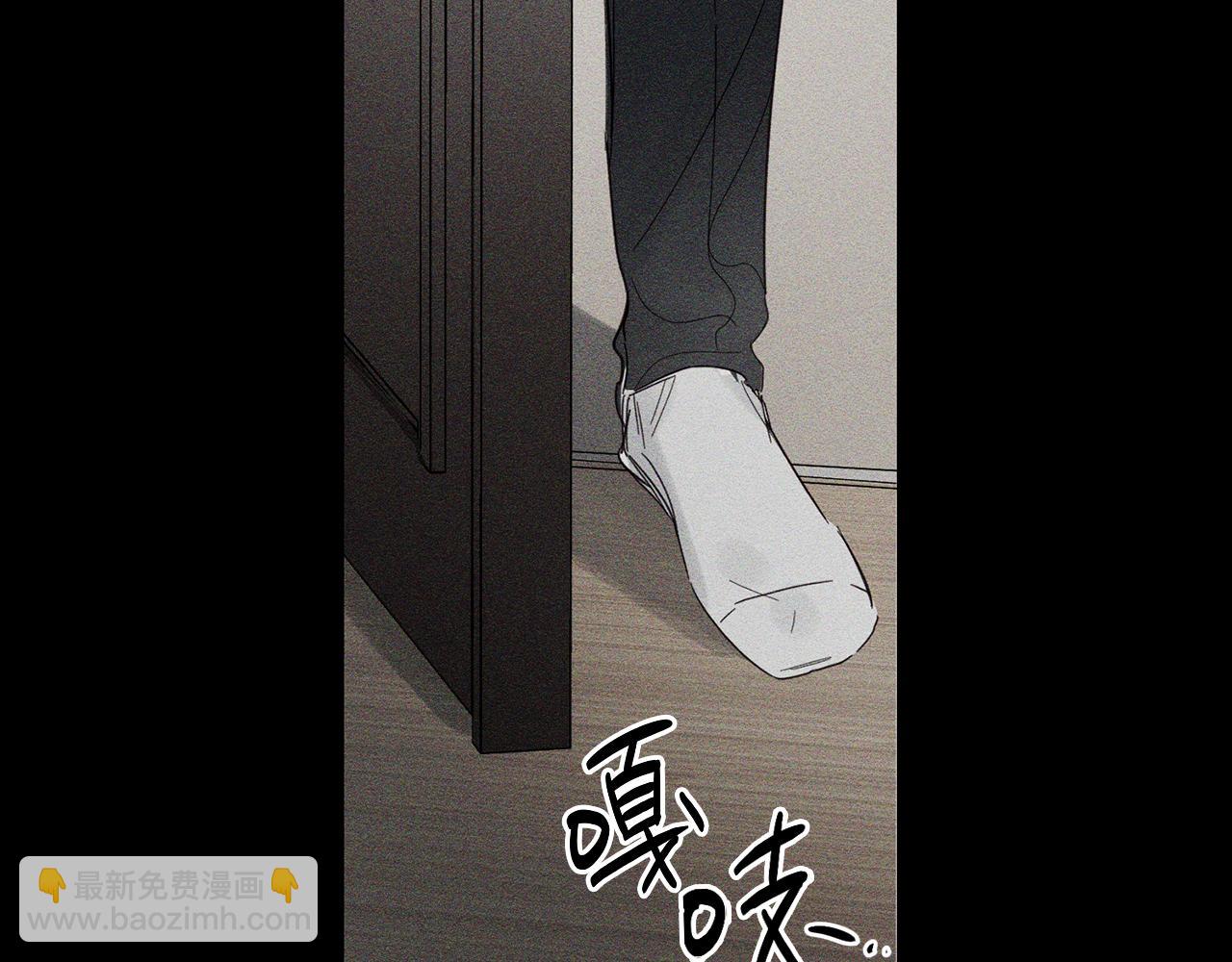 第3话 解除婚约43
