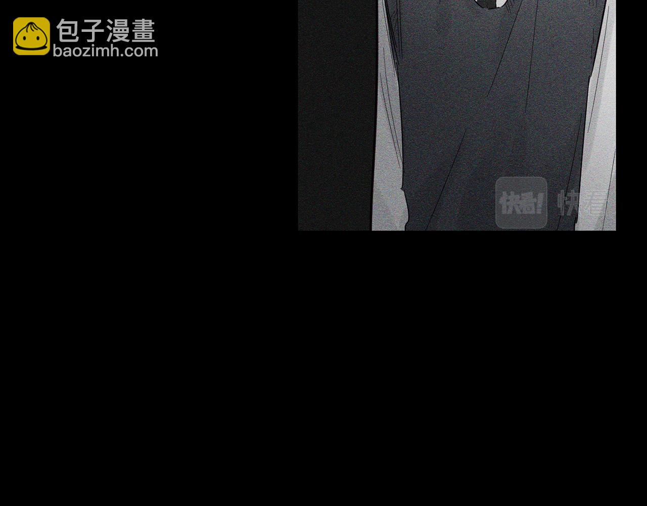 第3话 解除婚约49