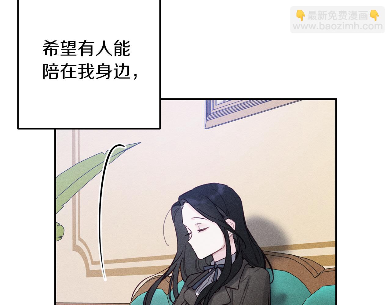 第21话 茶言茶语114
