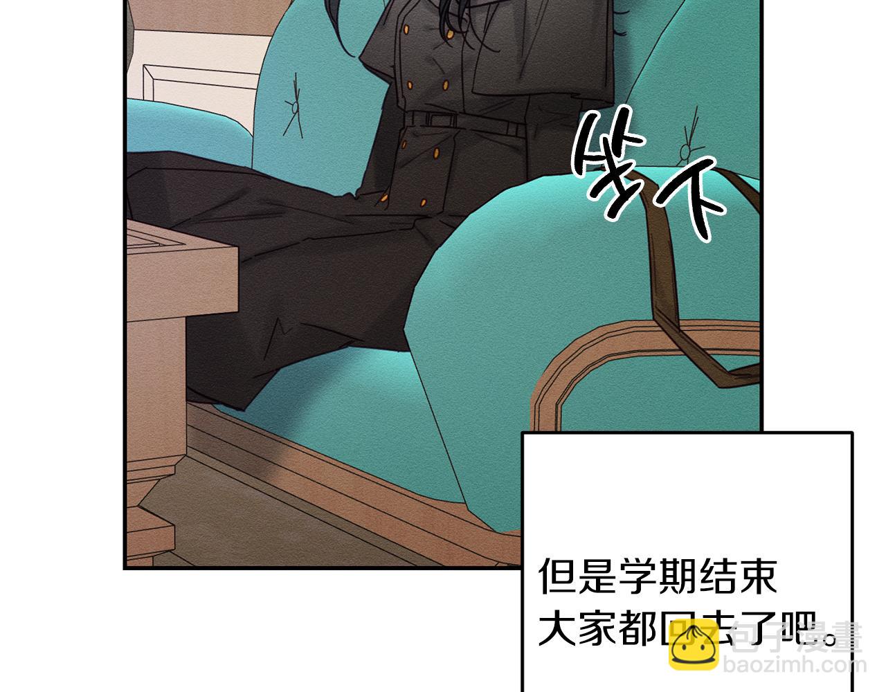 第21话 茶言茶语115