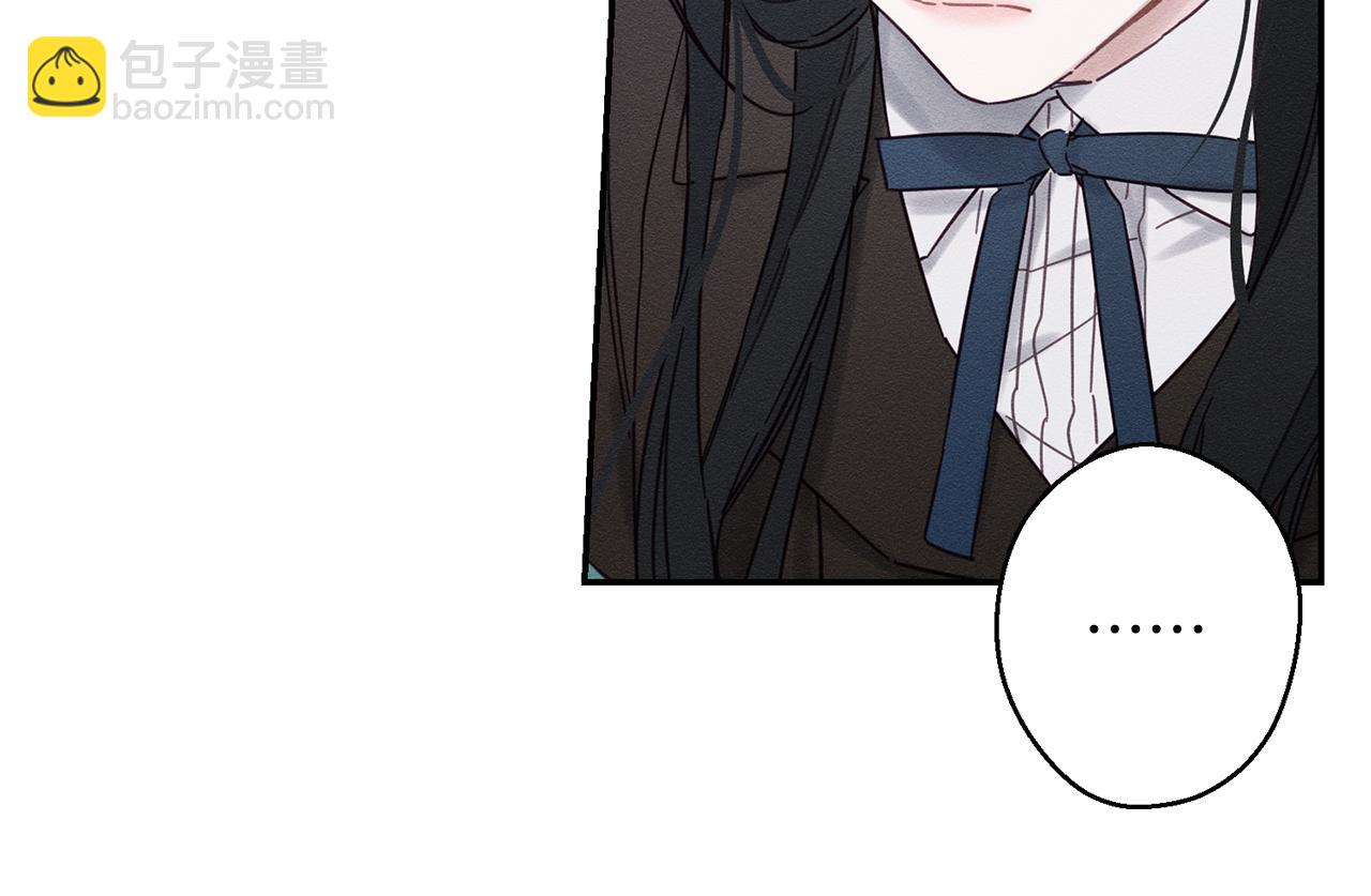 第21话 茶言茶语127