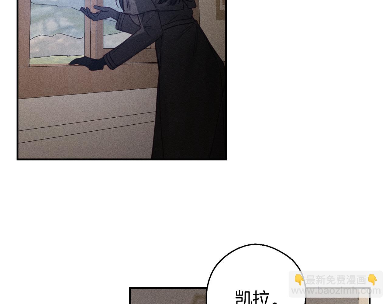 第21话 茶言茶语137